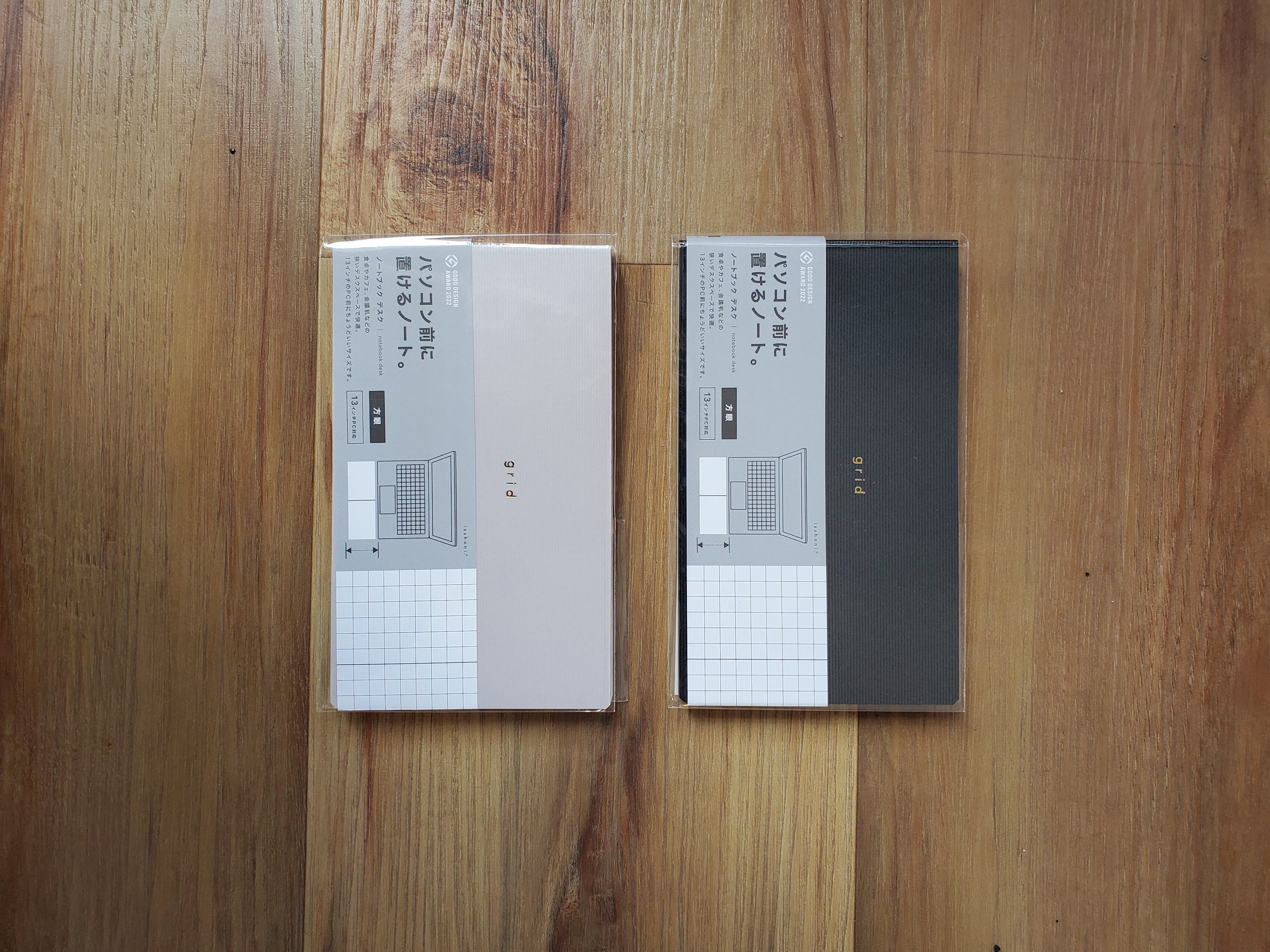 Daigo Desk Notebook / Grid / 13'' / Black