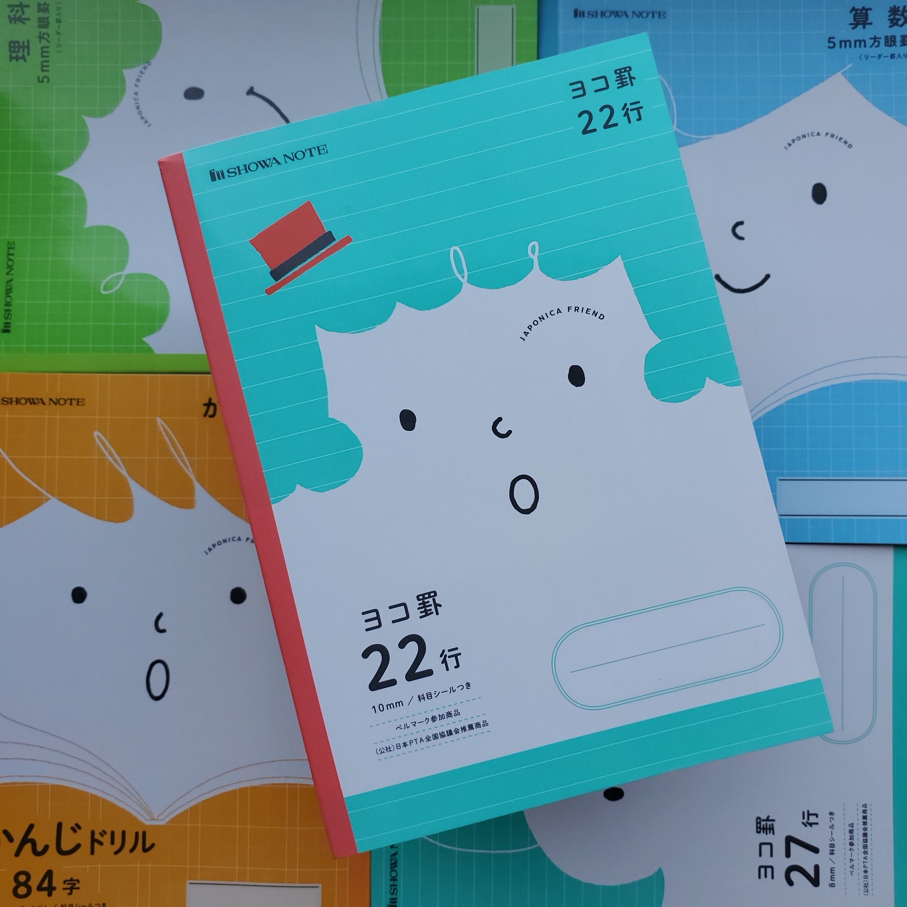 Showa Notebook Japonica Friend / B5 Lined / Teal Surprise