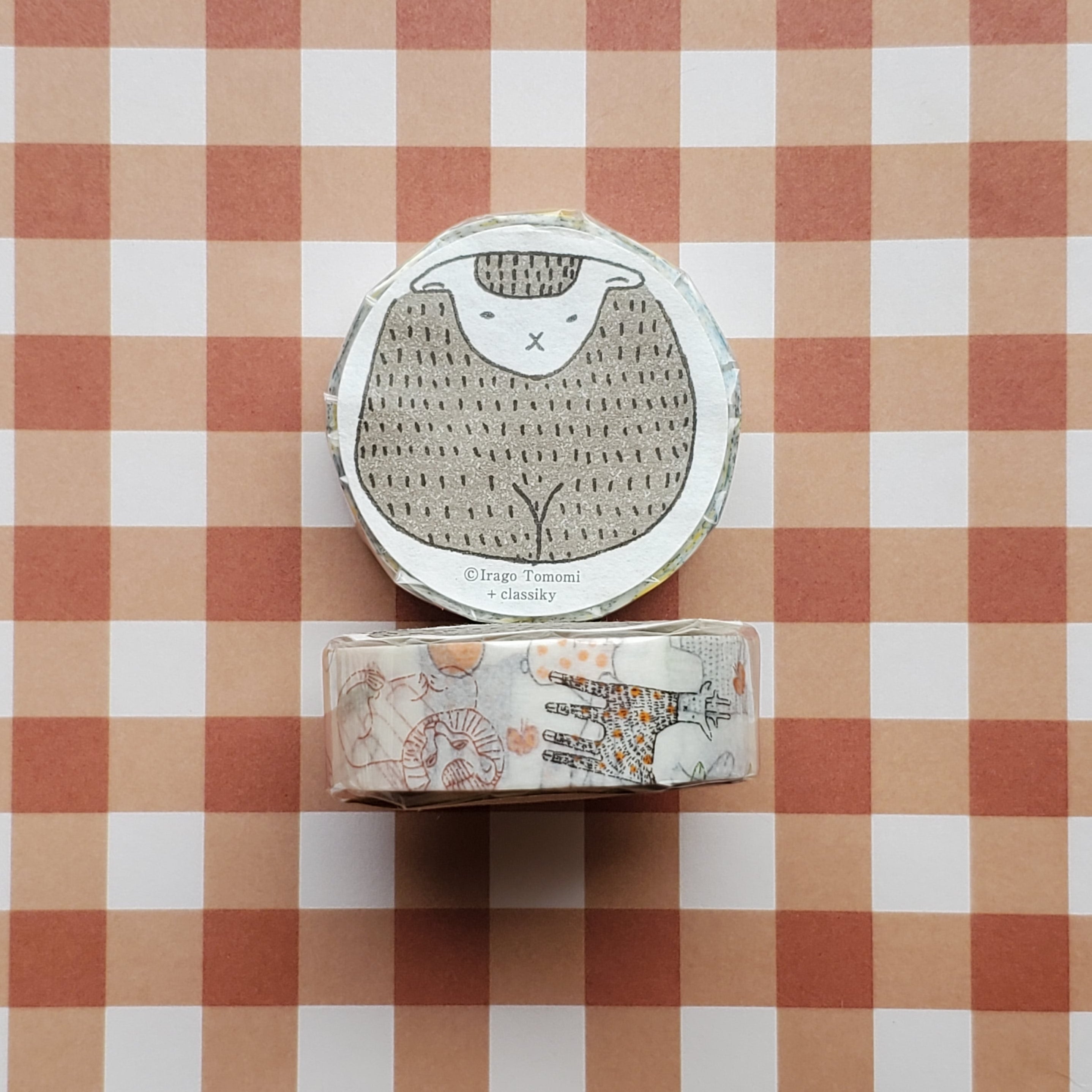 Classiky Masking Tape / Beasts