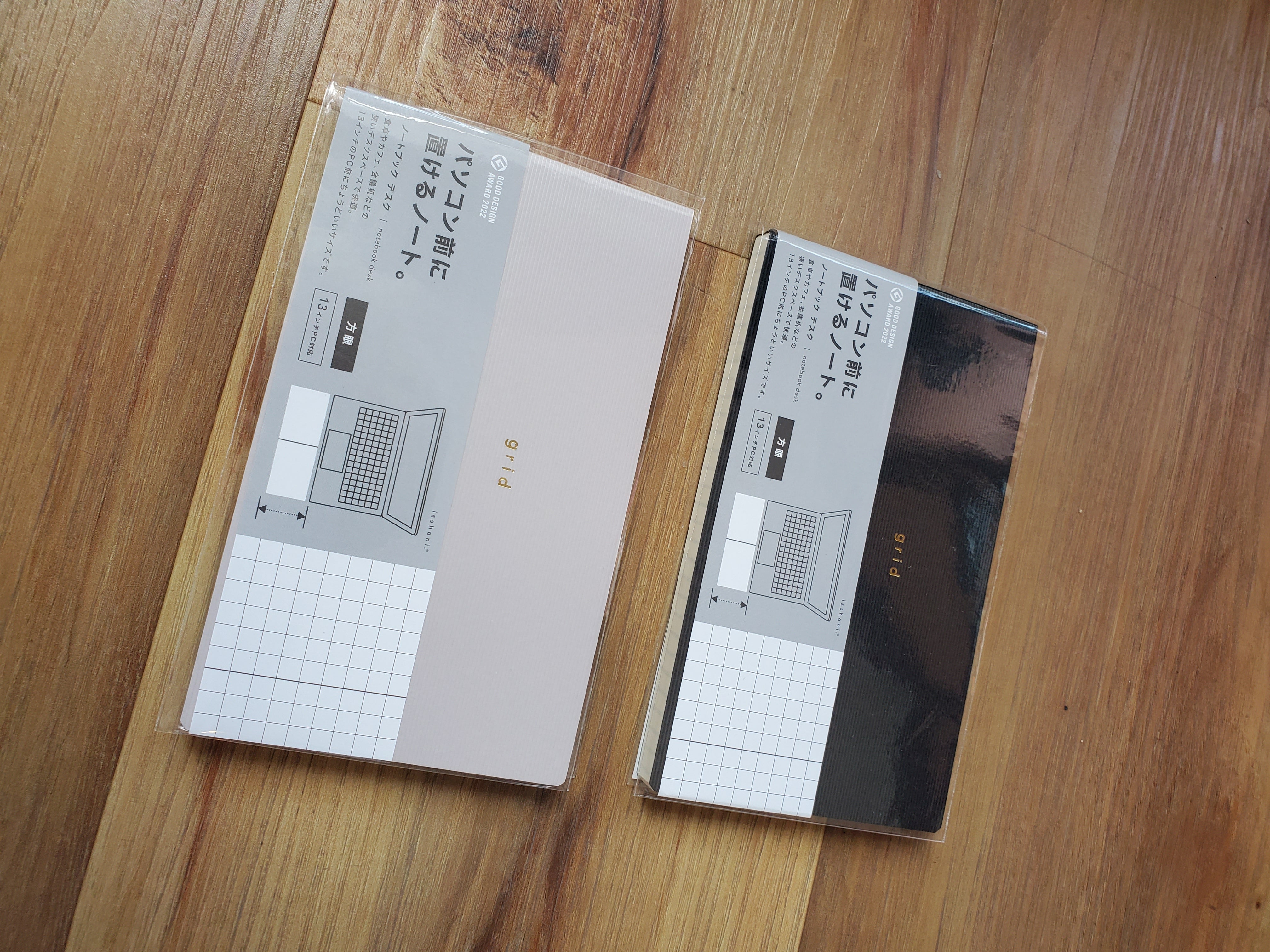 Daigo Desk Notebook / Grid / 13'' / Black