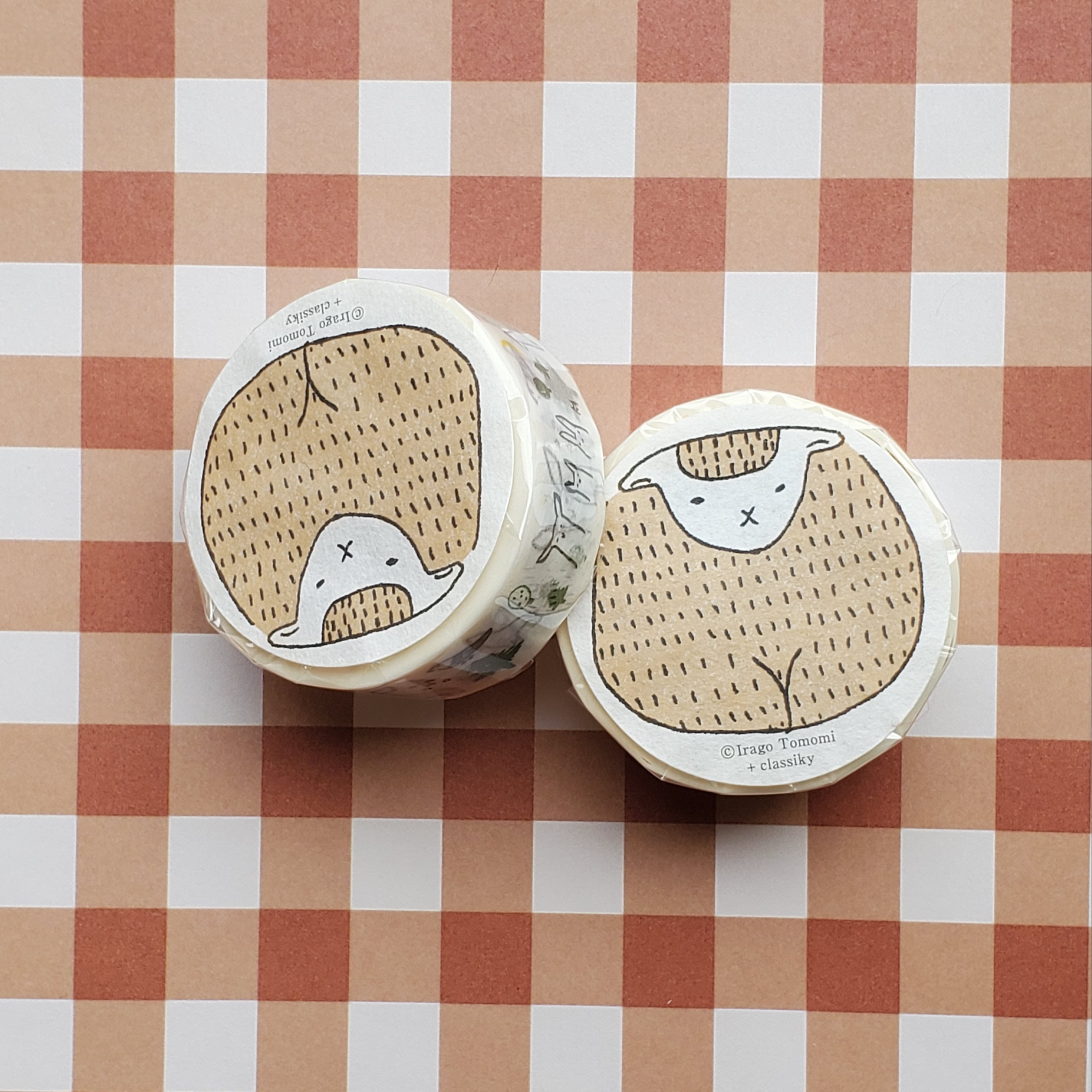 Classiky Masking Tape / Forest