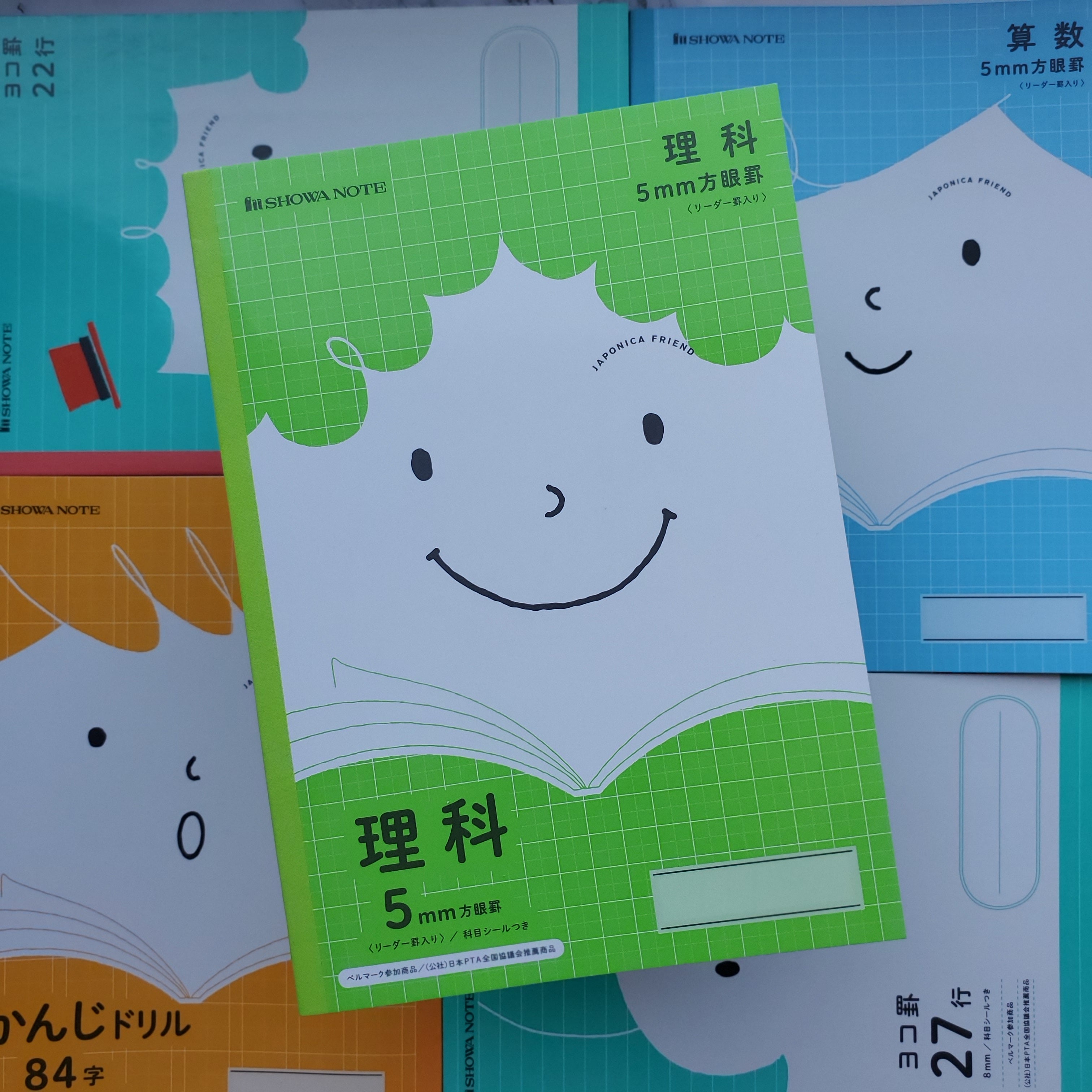 Showa Notebook Japonica Friend / B5 Grid / Green Smile