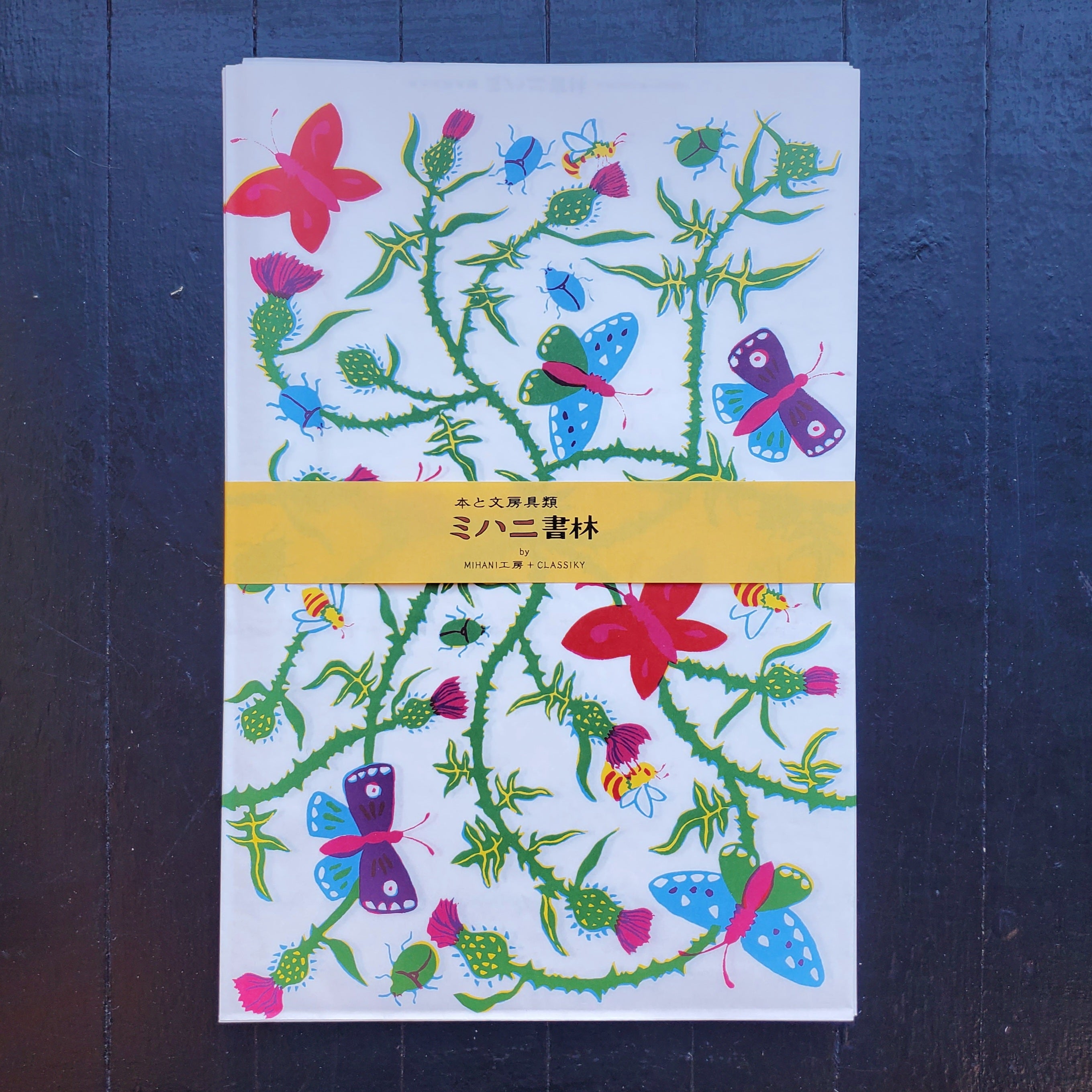 Classiky X MihaniI Koubou Bookstore Paper Bags