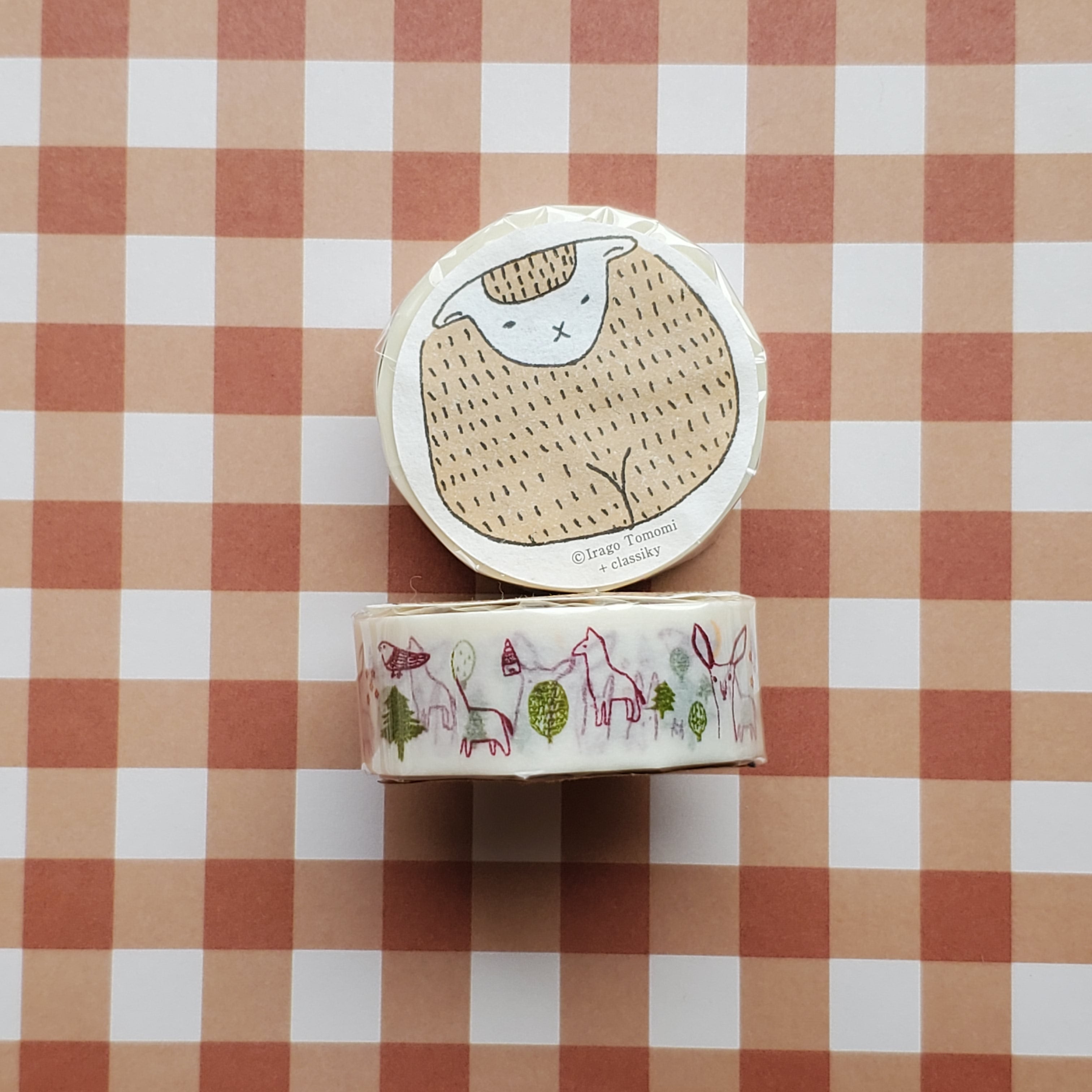 Classiky Masking Tape / Forest