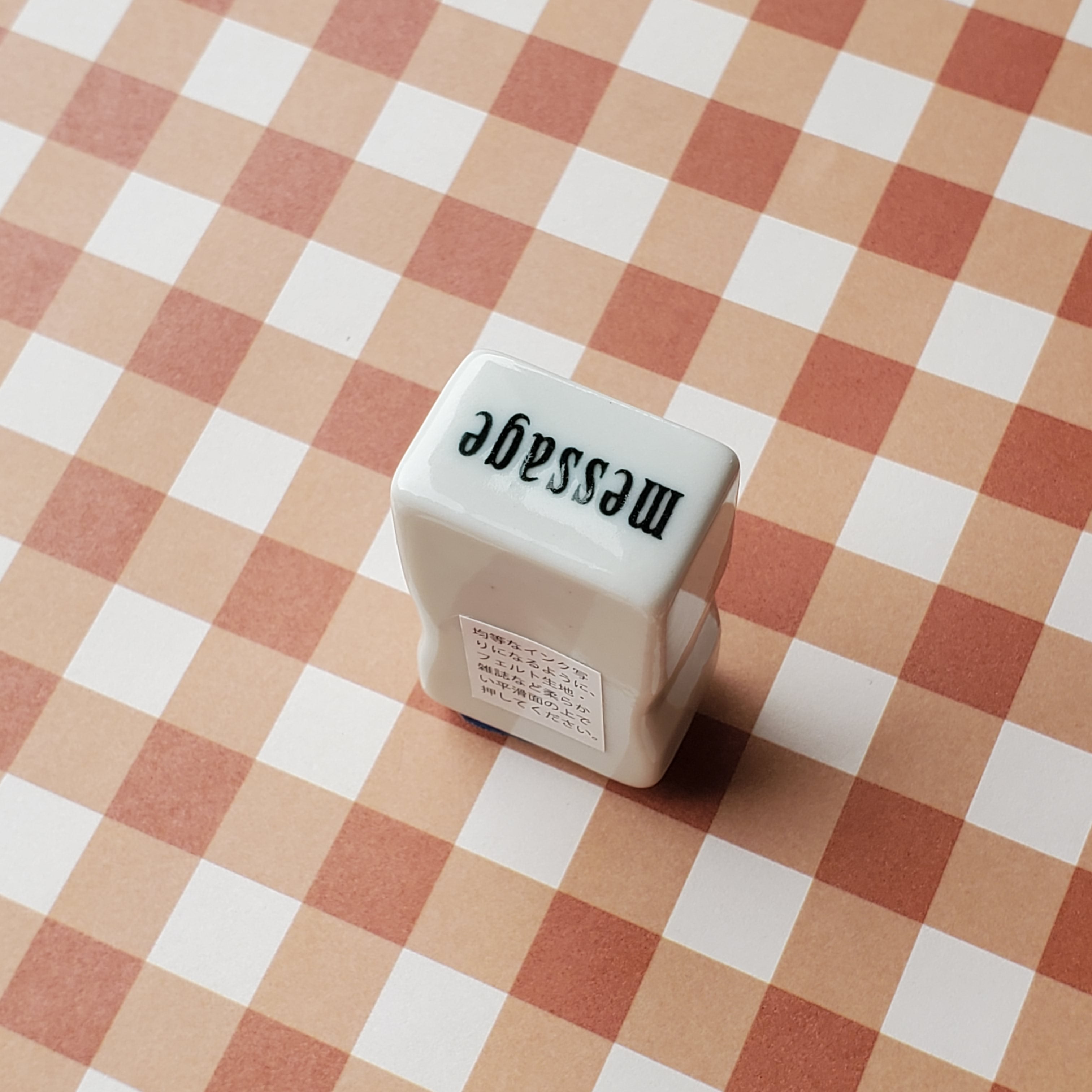 Classiky Porcelain Stamps