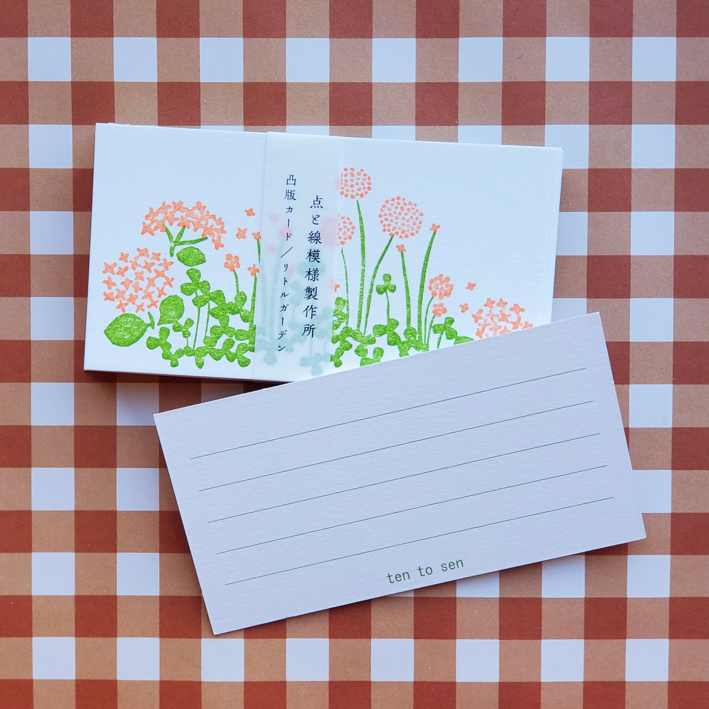 Classiky Ten to Sen Message Cards / Little Garden