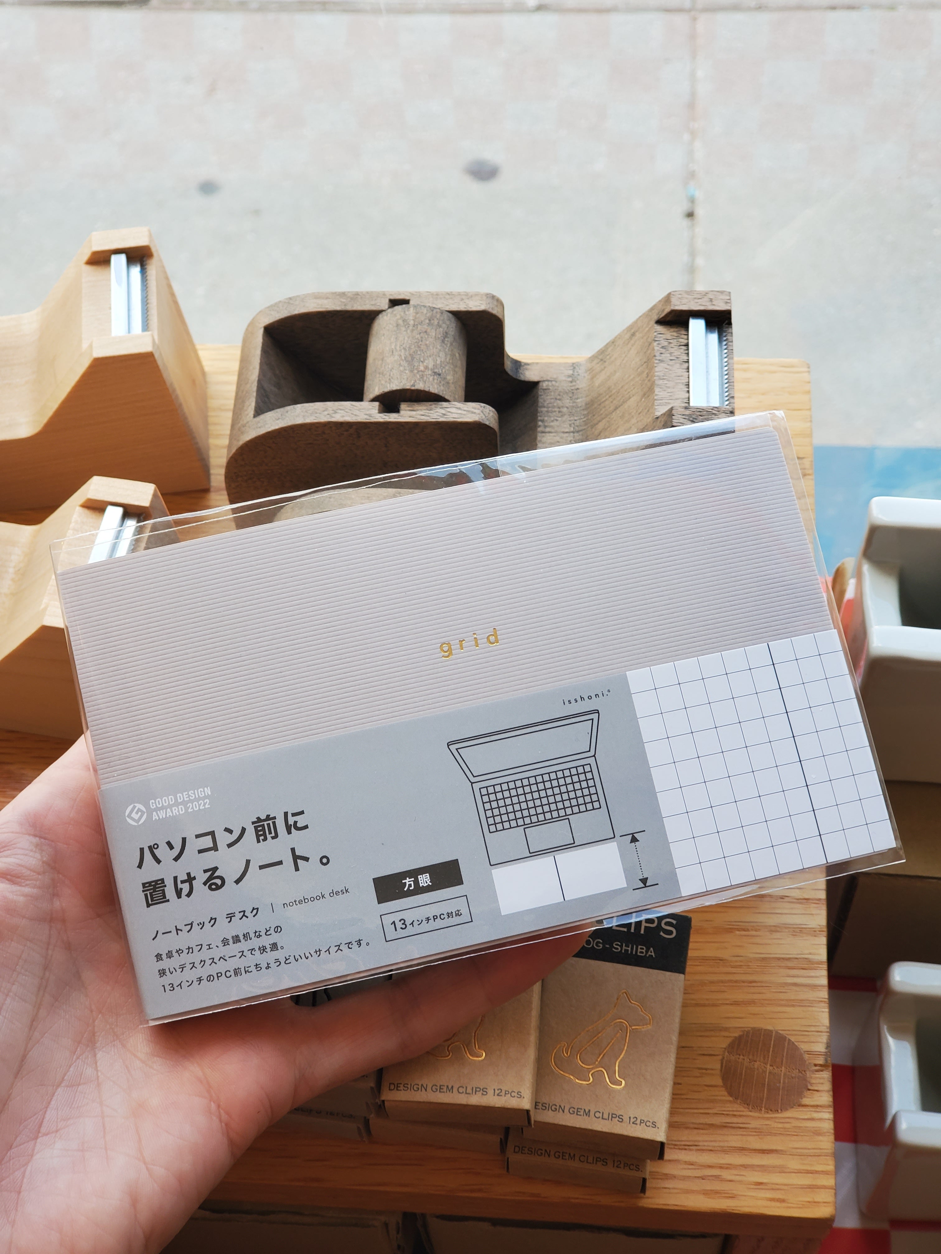 Daigo Desk Notebook / Grid / 13'' / Black