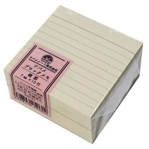 Tsubame Block Memo Pad / 7mm Ruled