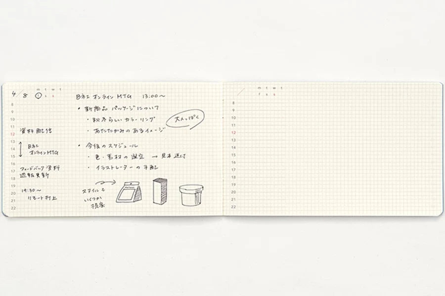Daigo Desk Notebook / Daily / 15'' / Black