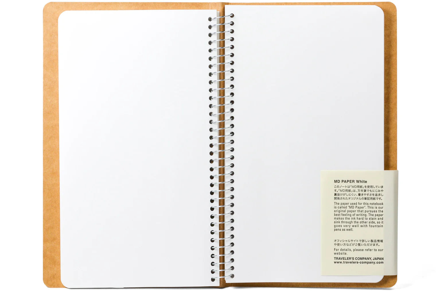 a5 slim blank md white spiral notebook