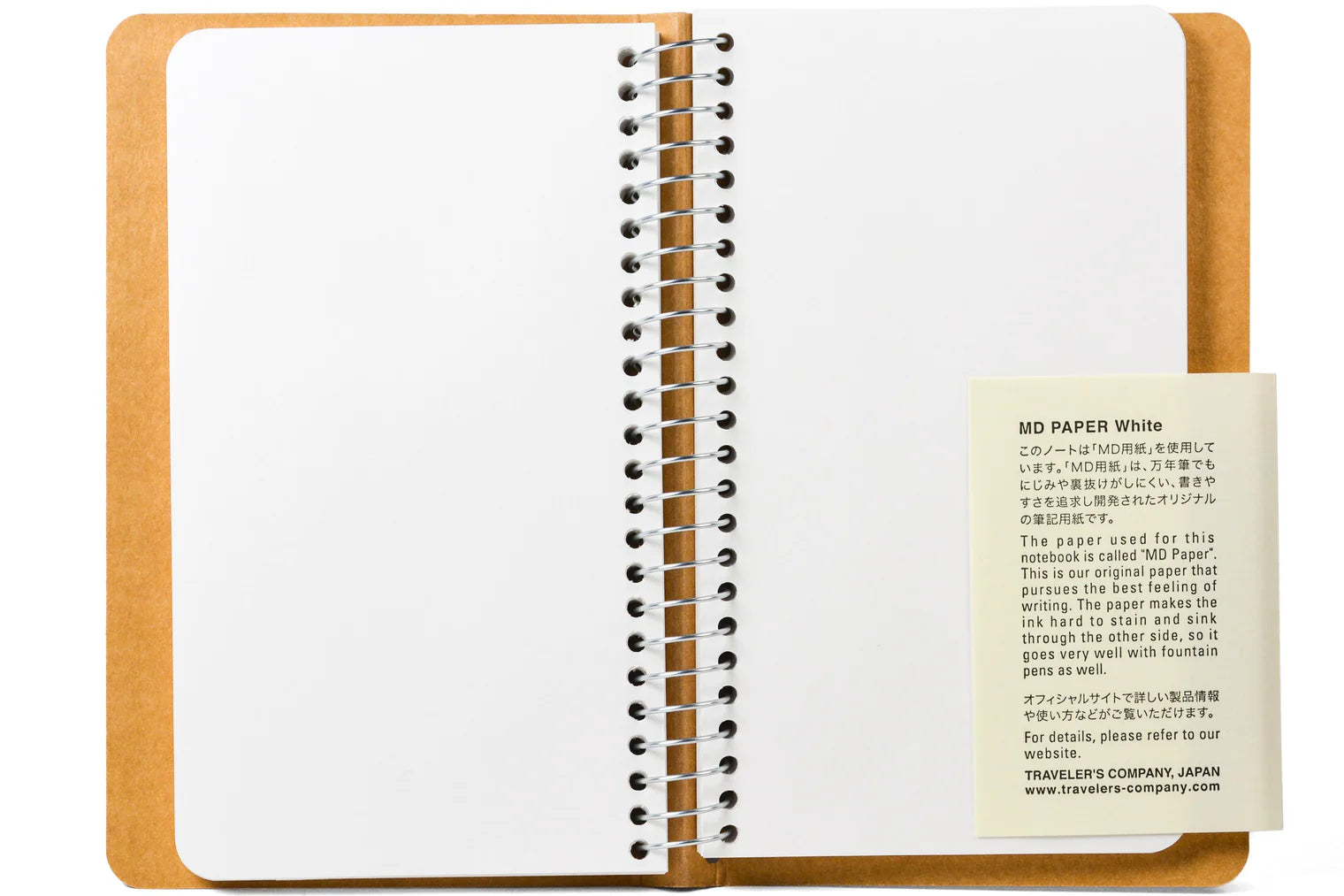 a6 slim blank md white spiral notebook