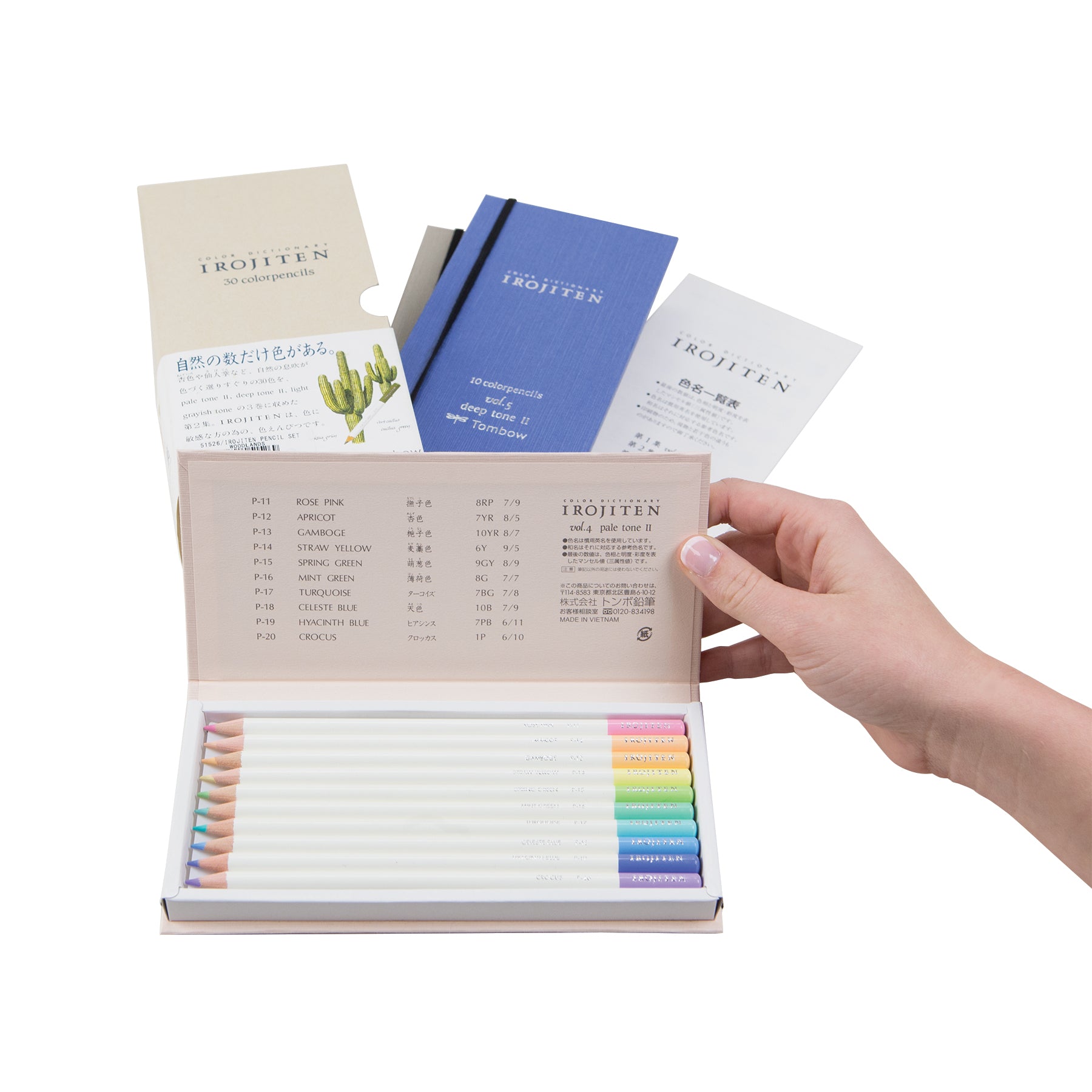 Tombow Irojiten Colored Pencil Dictionary Set / Woodlands