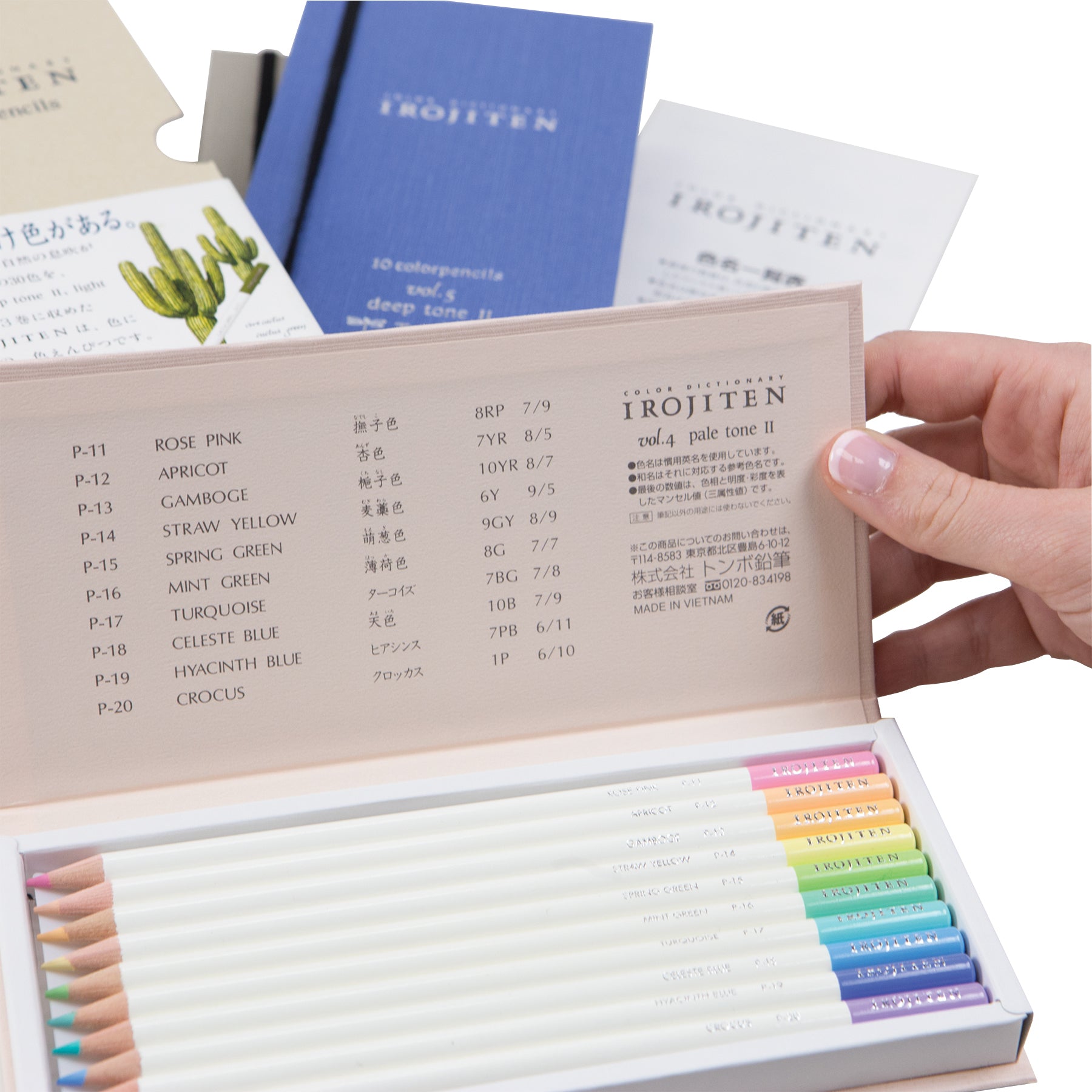 Tombow Irojiten Colored Pencil Dictionary Set / Woodlands