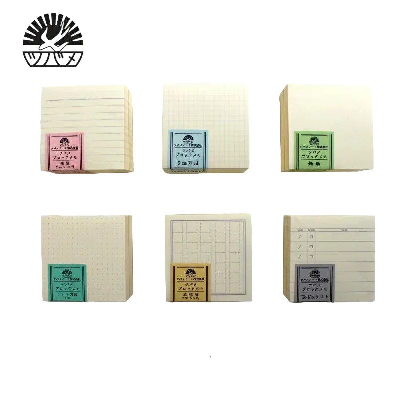 Tsubame Block Memo Pad / To-Do List