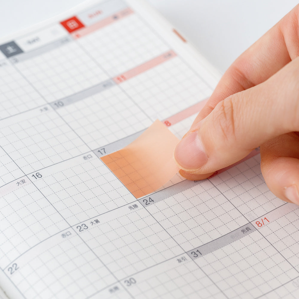 Hobonichi Techo / TSUKI no IRO: Translucent Sticky Notes / Tiles