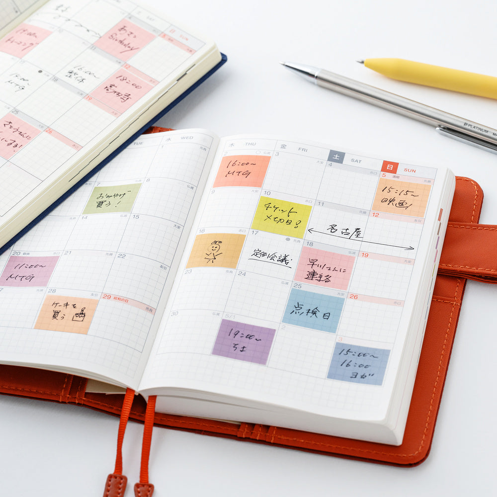 Hobonichi Techo / TSUKI no IRO: Translucent Sticky Notes / Tiles