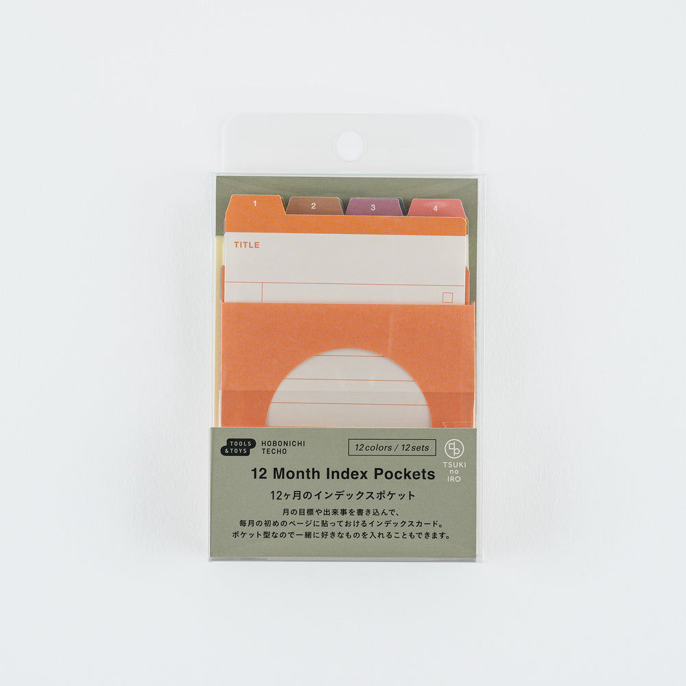 Hobonichi Techo / TSUKI no IRO: 12 Month Index Pockets