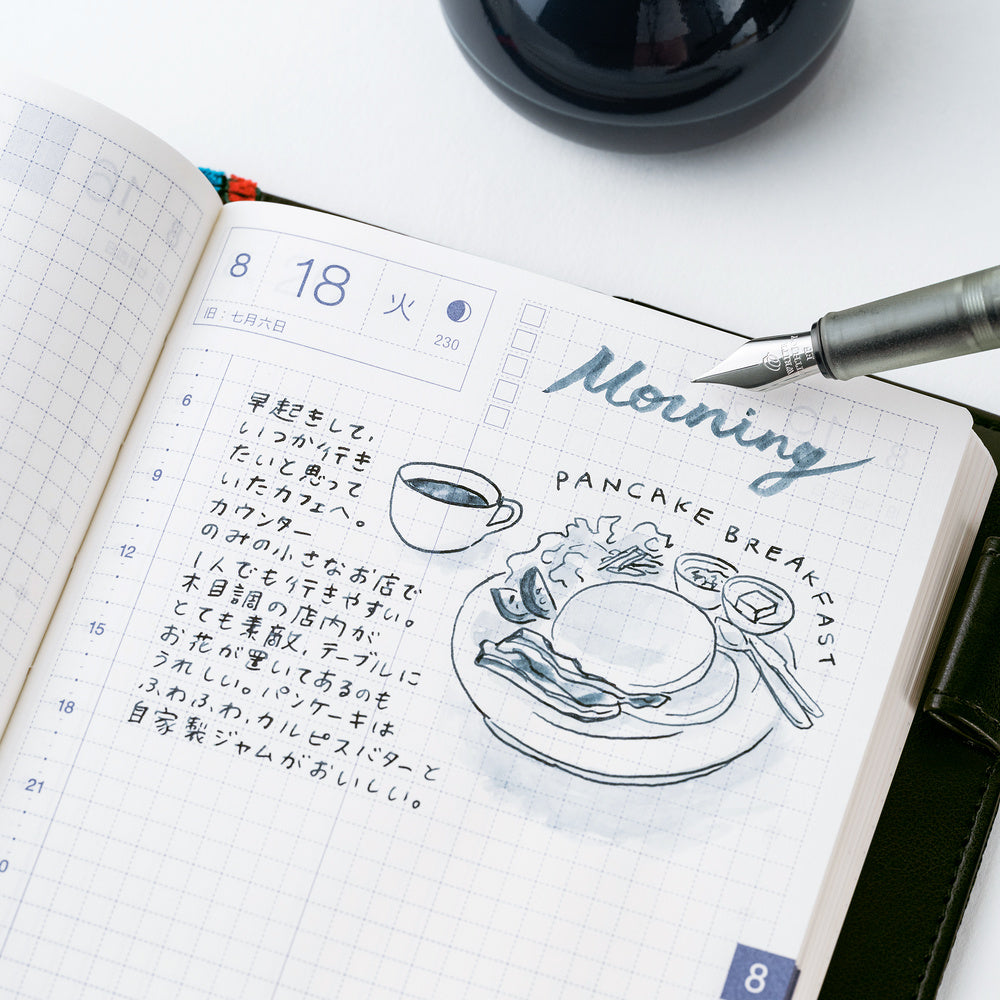 Hobonichi Techo / Kakimori x TSUKI no IRO: Pigment Ink - Hobonichi Techo Standard Color