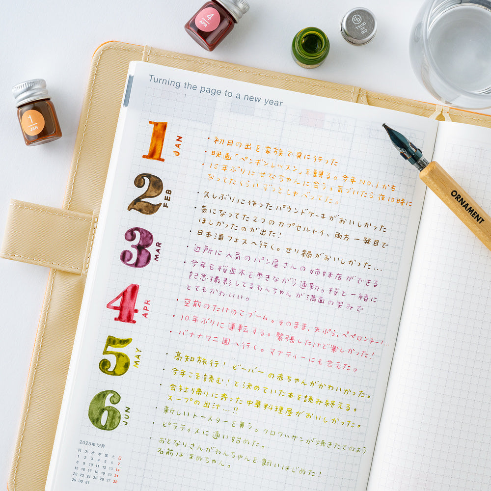 Hobonichi Techo / Kakimori x TSUKI no IRO: Mini Ink Bottle Set / Jan-Jun