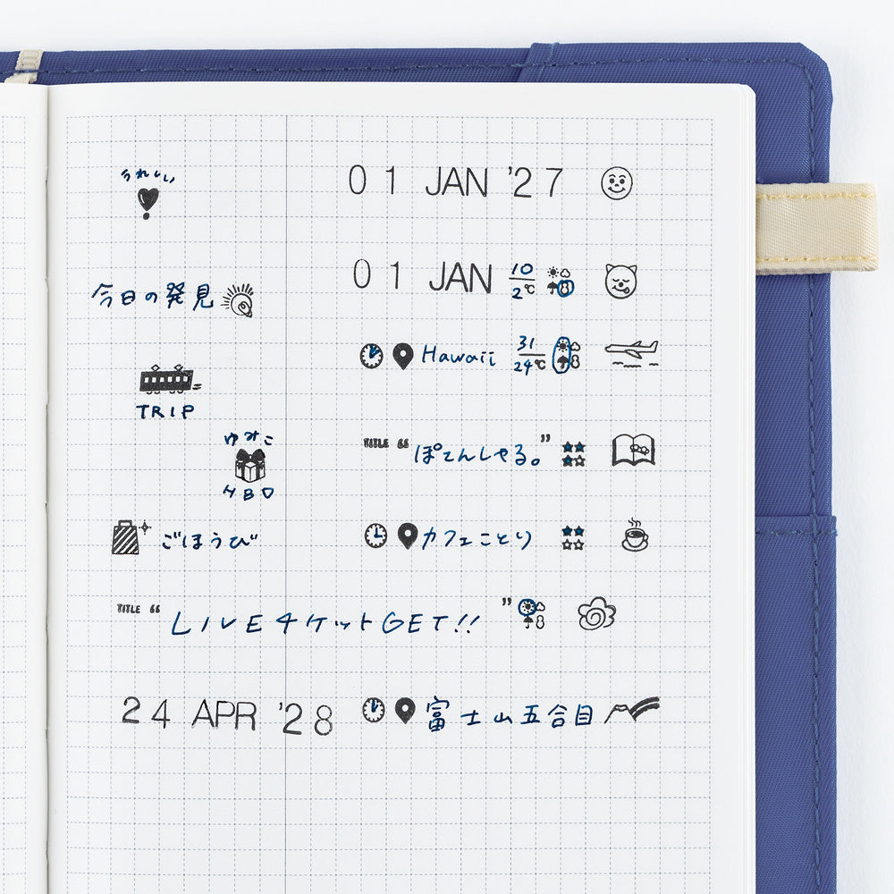Hobonichi Techo / Collect & Collage: Daily Memories - Rotating Stamp