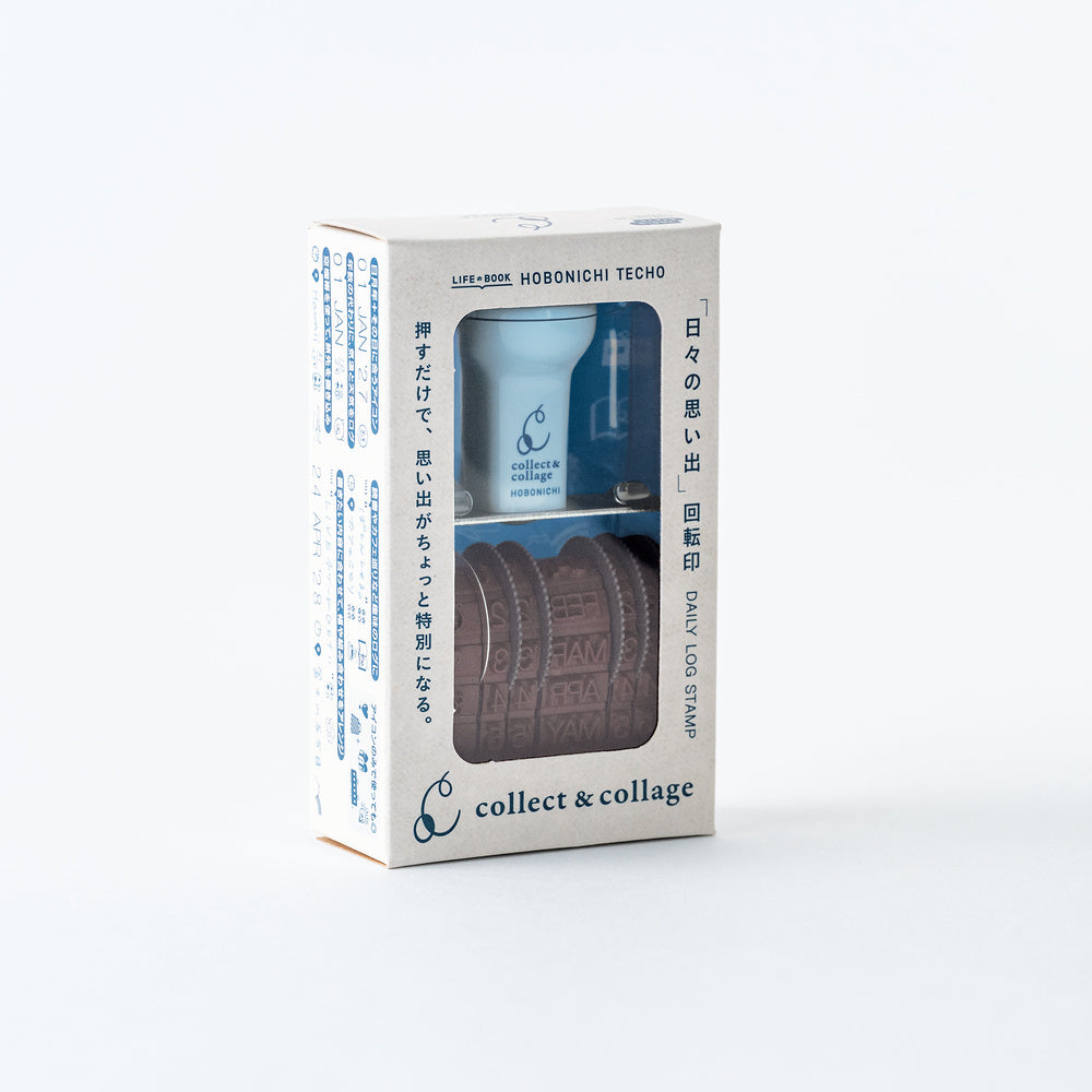 Hobonichi Techo / Collect & Collage: Daily Memories - Rotating Stamp