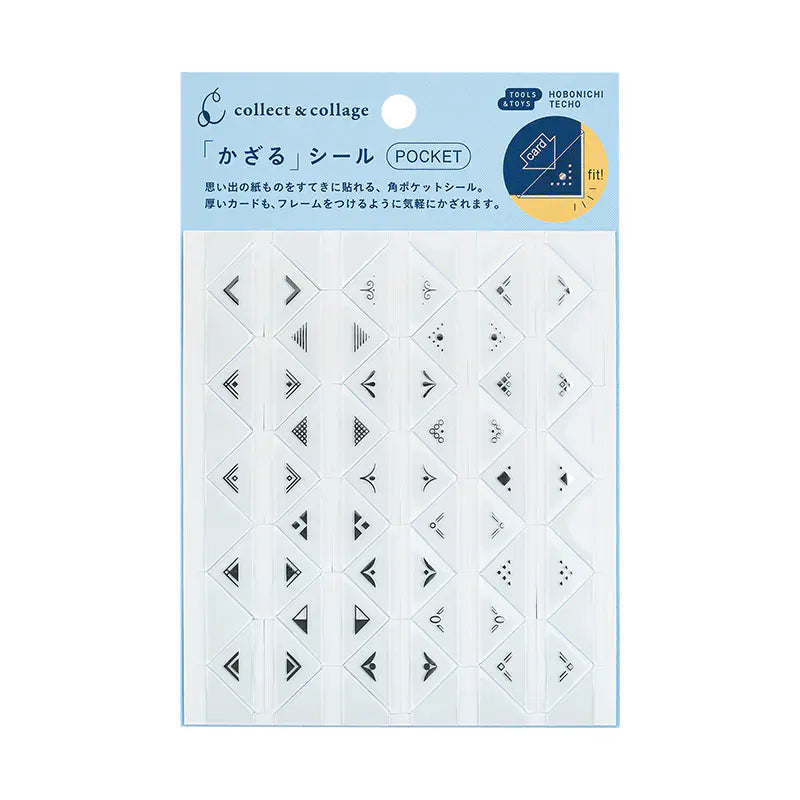 Hobonichi Techo / Collect & Collage: Collage Stickers (Pocket)