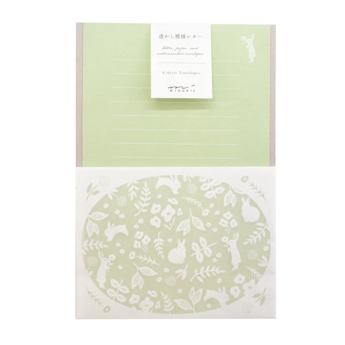 Letterpress stationery set / green rabbit