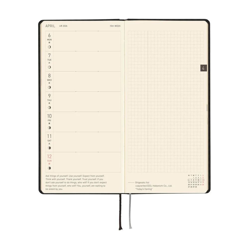 Hobonichi Techo 2026 Weeks / Paper Series / Black Gingham