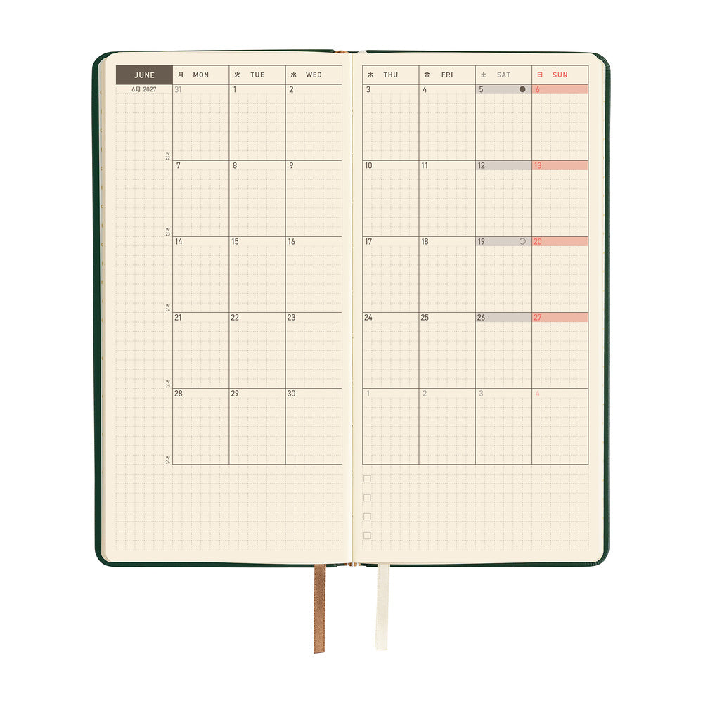 Hobonichi Techo Weeks / Leather: Forest Green