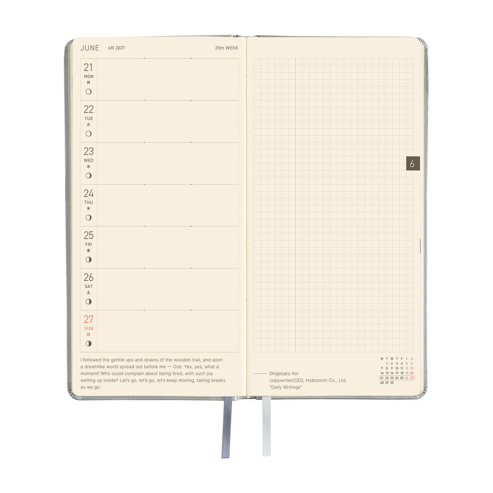 Hobonichi Techo Weeks / Leather: Noble Silver