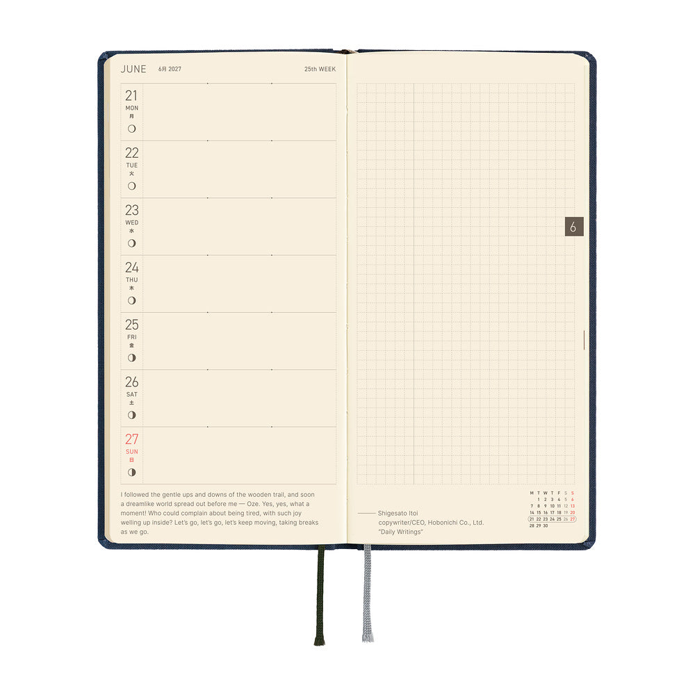 Hobonichi Techo Weeks / Midnight Blue