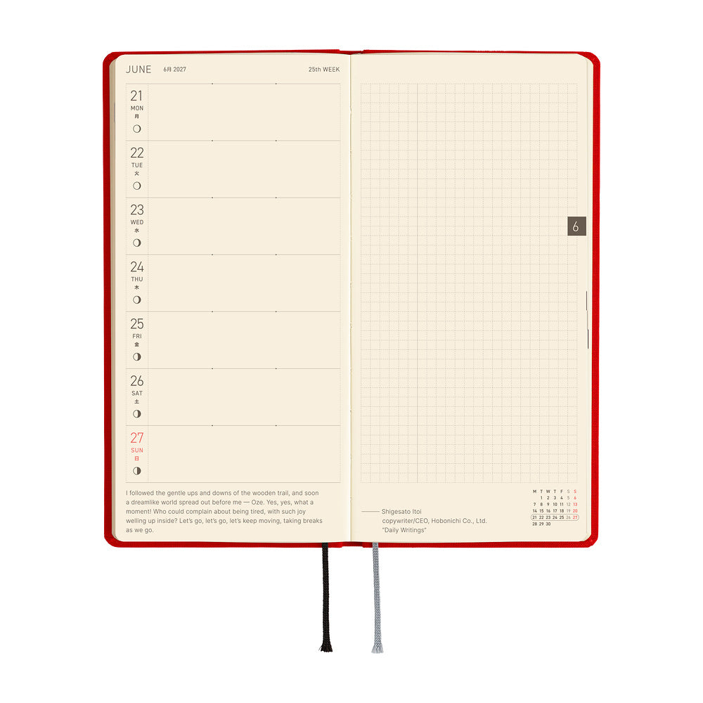 Hobonichi Techo Weeks / Poppy Red