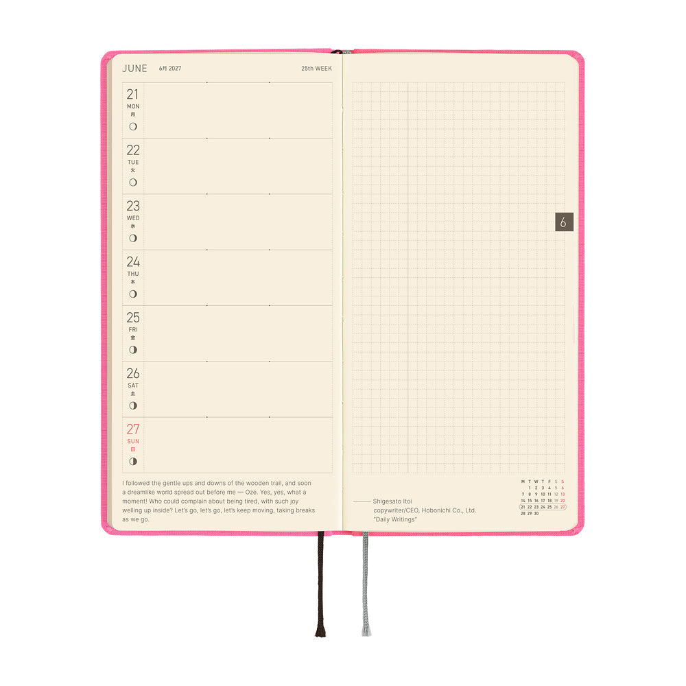 Hobonichi Techo Weeks / Pink Sapphire