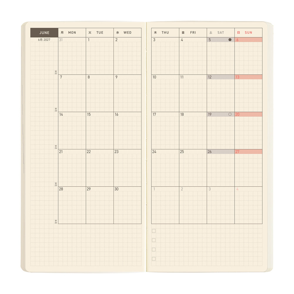 Hobonichi Techo Weeks MEGA / Sneaker: Lime Green