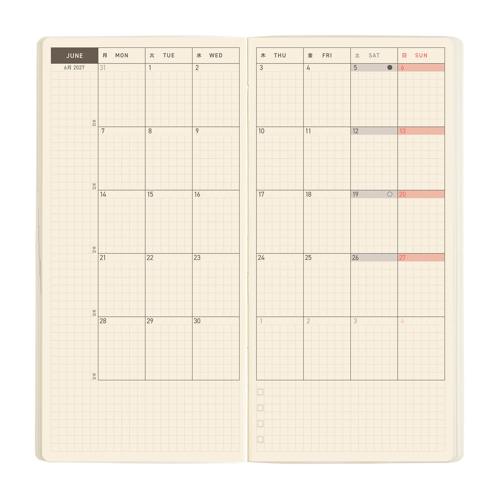 Hobonichi Techo Weeks MEGA / Sneaker: Mandarin Orange