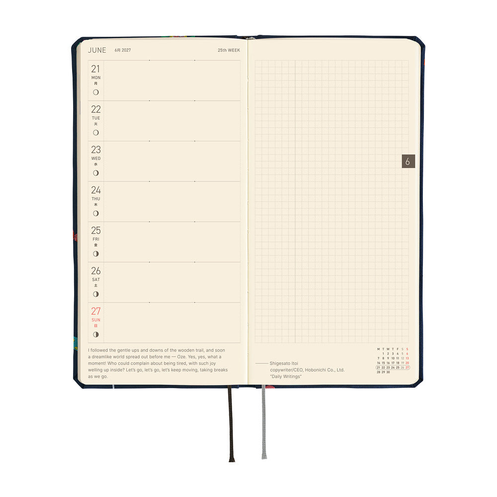Hobonichi Techo Weeks / Bow & Tie: Candy Dream