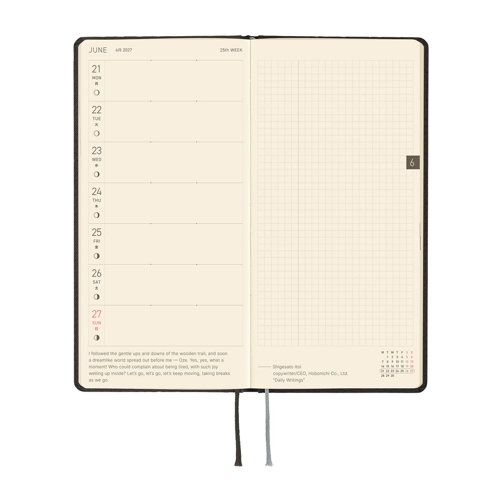 Hobonichi Techo Weeks / Paper Series: Black Argyle