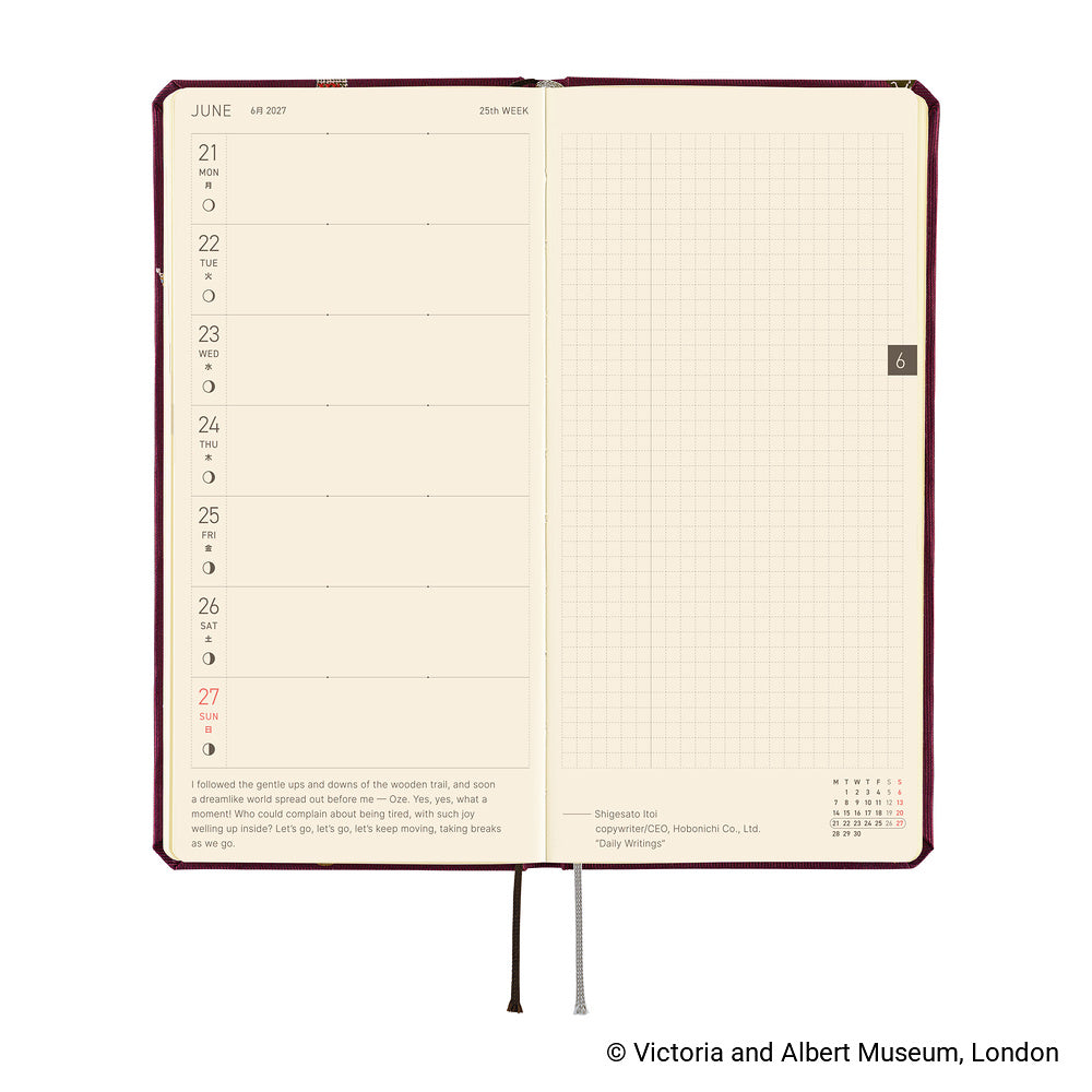 Hobonichi Techo Weeks / V&A Series: Welcome to the V&A