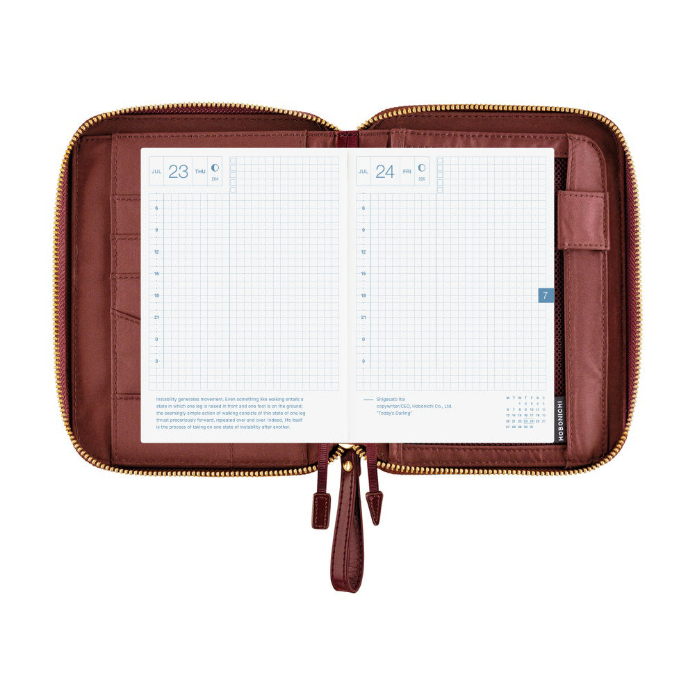 Hobonichi Techo Cover / A6 / Single Color: Amarone