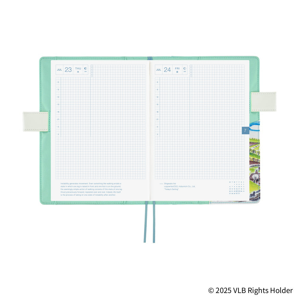 Hobonichi Techo Cover / A5 / Virginia Lee Burton: The Little House