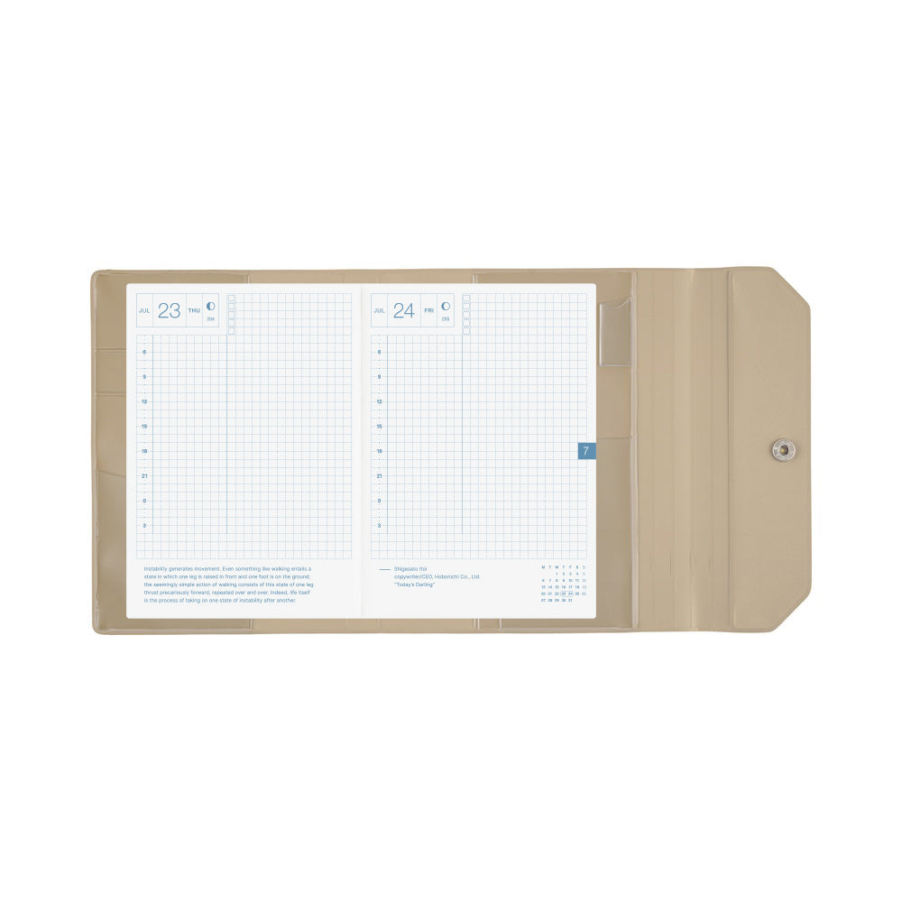 Hobonichi Techo Cover / A6 / Alettone: Gray