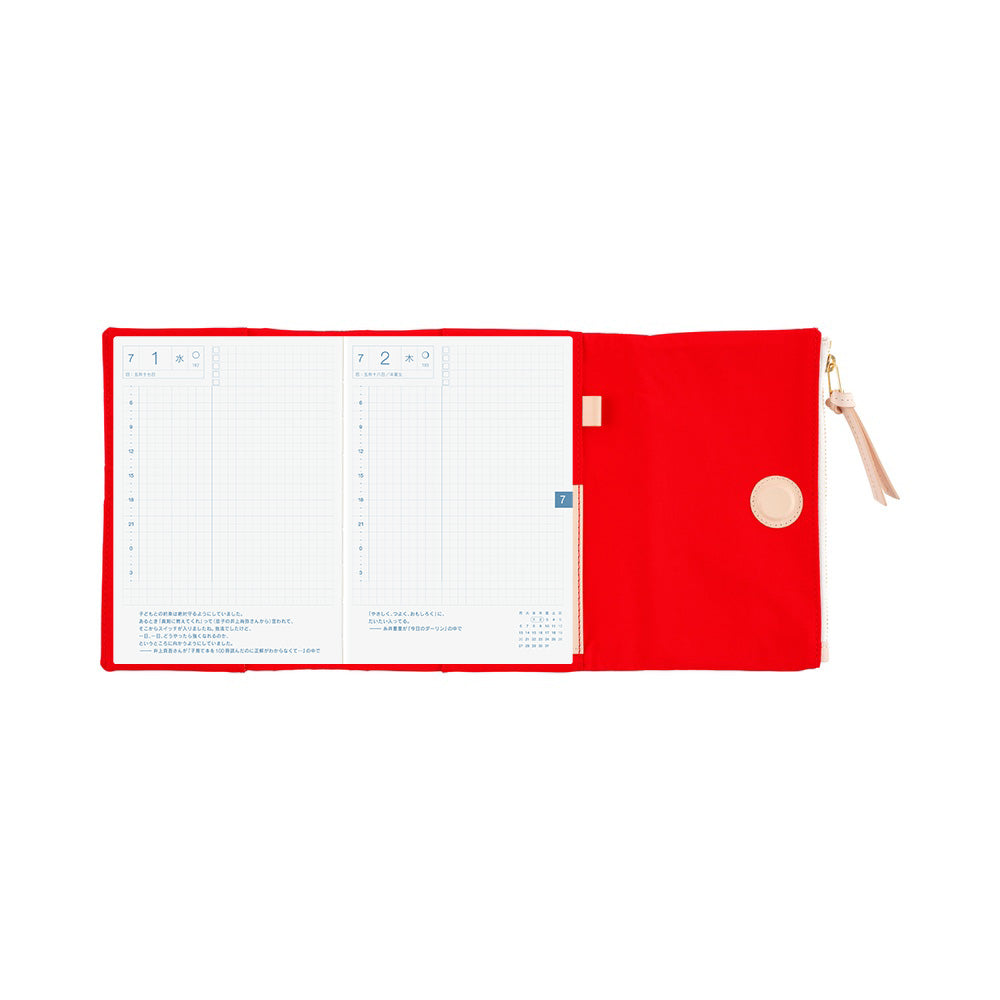 Hobonichi Techo Cover / A6 / Tragen: Red