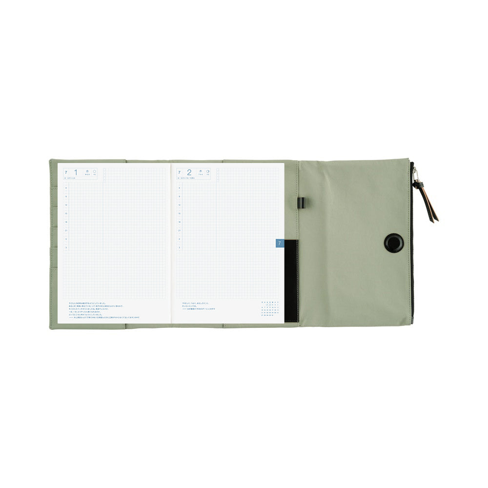 Hobonichi Techo Cover / A5 / Tragen: Oakmoss