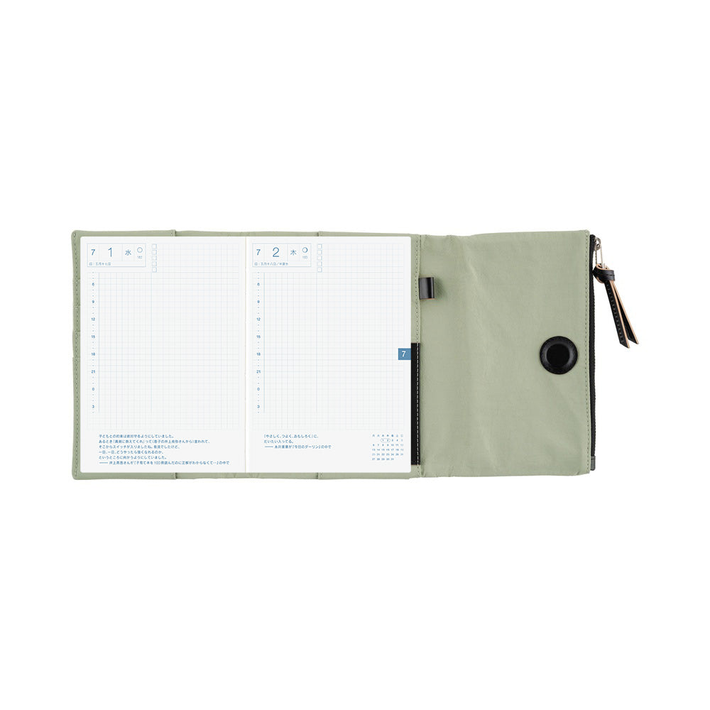 Hobonichi Techo Cover / A6 / Tragen: Oakmoss