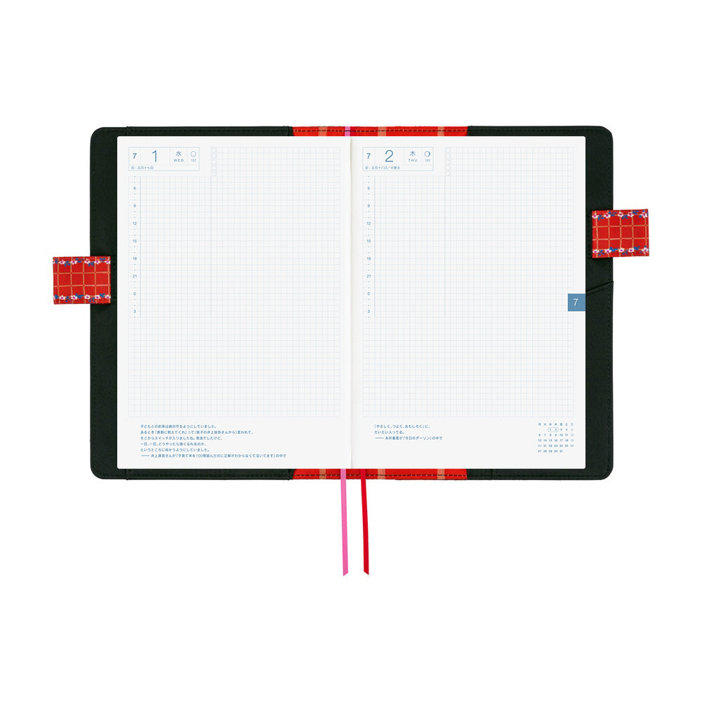 Hobonichi Techo Cover / A5 / Yumi Kitagishi: White Cat’s Daily Life