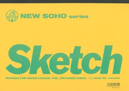 soho series b5 sketchbook