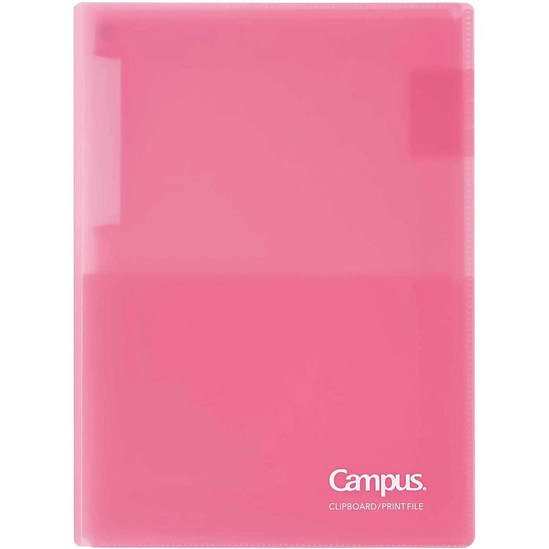 Campus Print File Folder