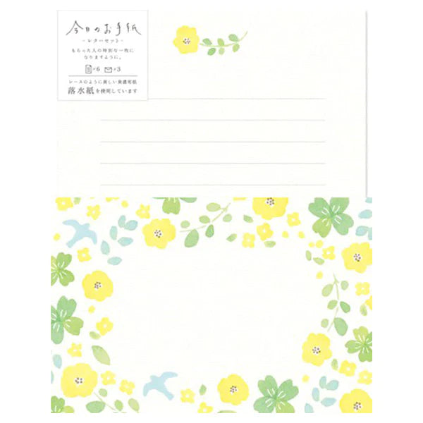 Today's Letter Washi Stationery in Green Flowers