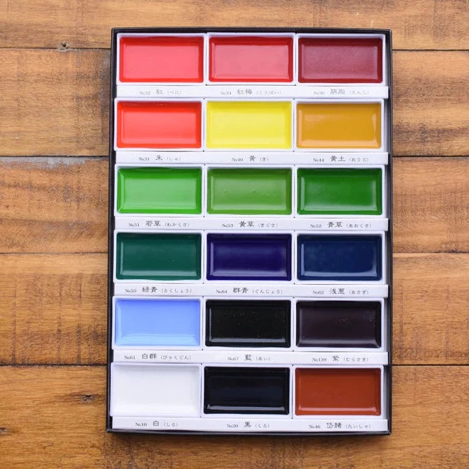 18 Gansai Tambi Pigment Inks