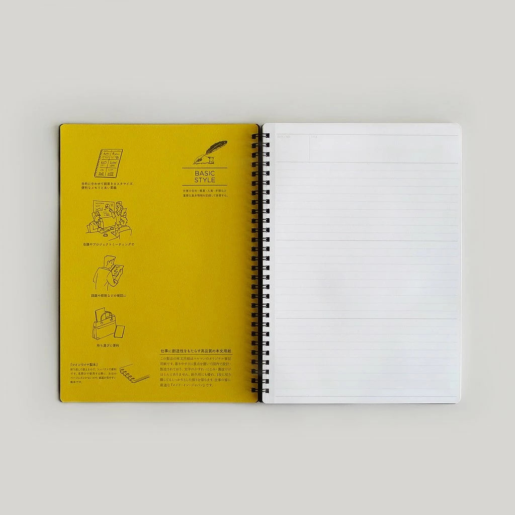 Mnemosyne B5 Lined Spiral Notebook